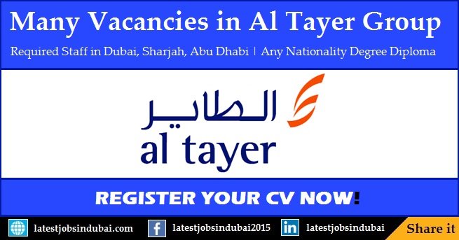 Al Tayer Careers