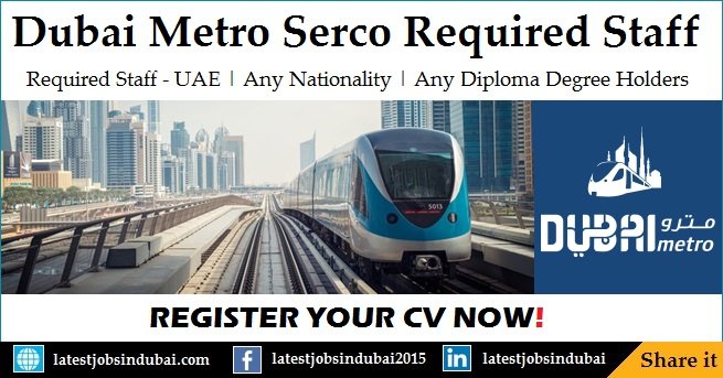 Dubai Metro Careers