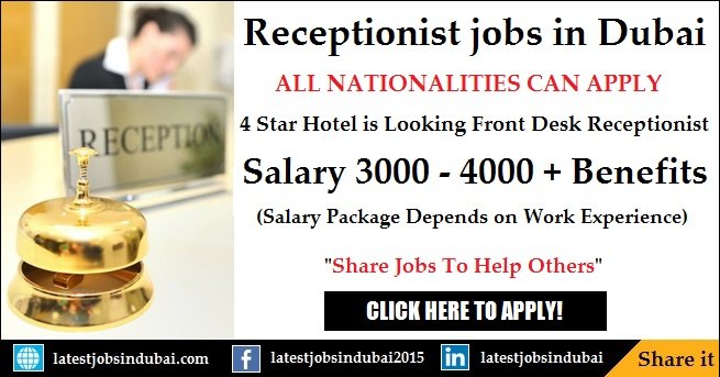 Hotel Receptionist Jobs Salary