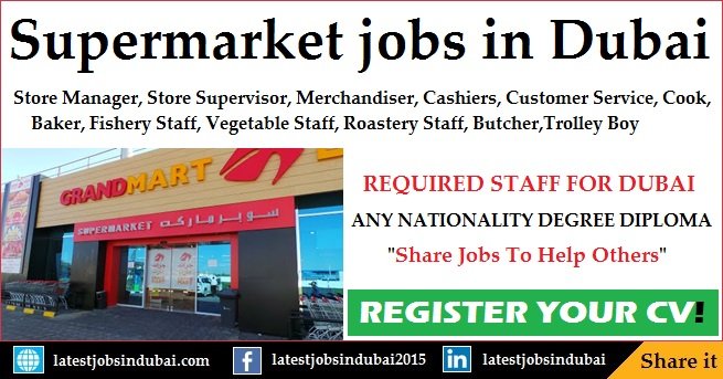 online to job in how apply dubai Online Apply 2018 Jobs Latest Dubai in Supermarket