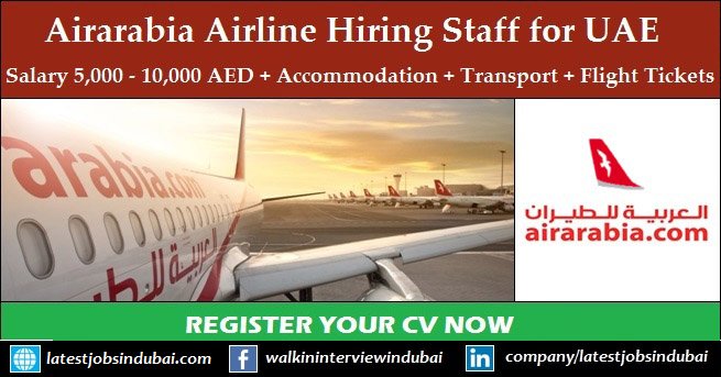 Air Arabia Careers